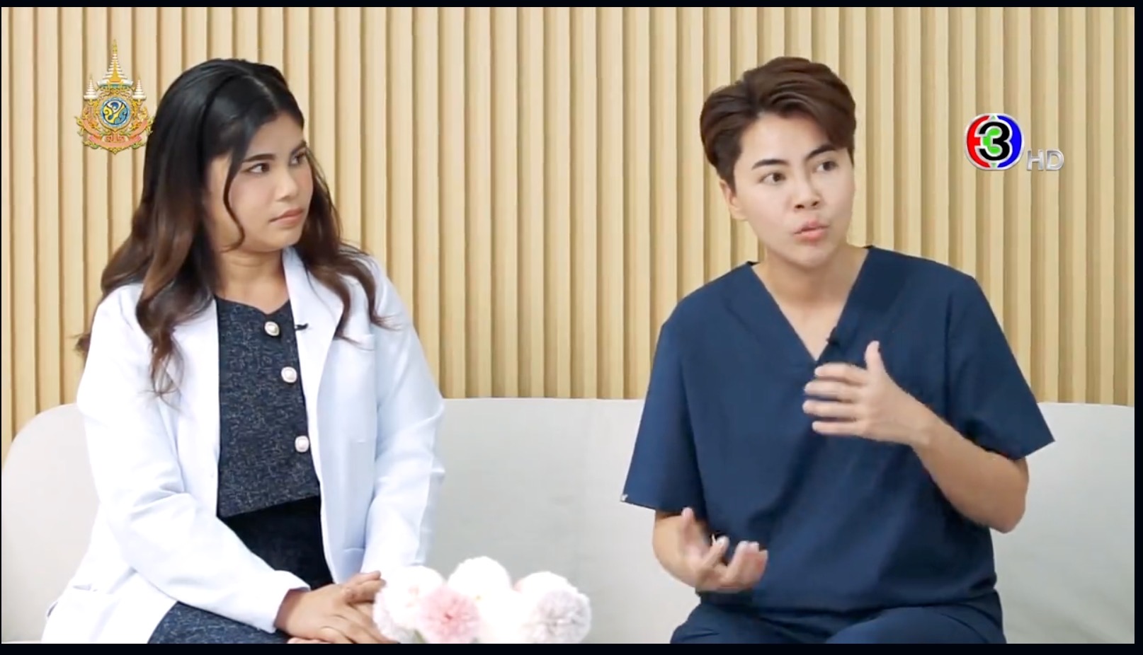 วิดีโอแนะนำการบริการ - แสนปิติ Rehabilitation Center